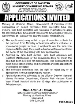Ministry of Martime Affairs Islamabad Tender Notice